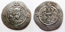Ancient Coins - SASANIAN. Ardashir III (AD 628-630). AR drachm (31mm, 4.10g). WYHC (Ctesiphon) mint. Struck in year 1 (AD 628/9)