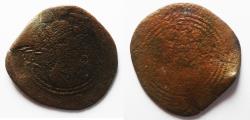 World Coins - Countermark apparently unpublished: Islamic. Umayyad Caliphate. Time of 'Abd al-Malik ibn Marwan (AH 65-86/AD 685-705). AE 24mm, 3.15g. Anonymous Arab-Sasanian series. DST (Dasht)