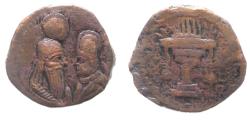 Ancient Coins - Sasanian Empire. Ardashir I (AD 223/4-240) with prince. AE 26
