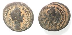 Ancient Coins - DECAPOLIS. ARABIA. PETRA. COMMODUS AE 24