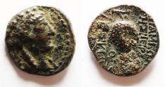 Ancient Coins - GREEK. Syria, Seleukos and Pieria. Apameia on the Axios. AE 14mm, 1.89g. Struck first century BC.