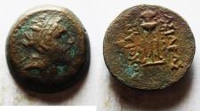 Ancient Coins - SELEUKID KINGS of SYRIA. Antiochos III ‘the Great’. 222-187 BC. Æ 24 . Ekbatana mint.