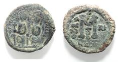 Ancient Coins - AS FOUND: BYZANTINE. Justin II with Sophia, 565 - 578 AD. AE FOLLIS