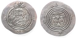 World Coins - Islamic. Umayyad Caliphate (AD 661-750). Arab-Sasanian series. Struck in the name of ‘Abd Allah ibn al-Zubayr. AR drachm (30mm, 4.05g). DA (Darabgerd) mint. Struck in YE 60 (AH 72