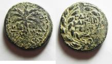 Ancient Coins - HIGH QUALITY: BE-HEADER OF JOHN THE BAPTIST: Judaea, Herod Antipas (4 BC - 39 AD). AE 25