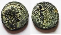 Ancient Coins - Judeae. Herodian Dynasty. Agrippa II with Titus (AD 79-81). AE 25mm, 11.15g. Caesarea Panias mint. Struck in year 26 of the first era of Agrippa II (AD 74/5).