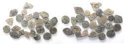 World Coins - LOT OF 24 : ISLAMIC AND ARAB BYZANTINE AE FALS COINS