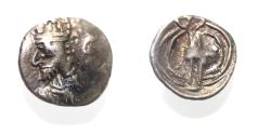 Ancient Coins - Kings of Persis. 2nd century BC. AR Obol