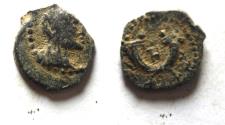 Ancient Coins - NABATAEA. Aretas IV . 9 BC- AD 40. AE 14
