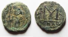 World Coins - ISLAMIC, Umayyad Caliphate. temp. 'Abd al-Malik ibn Marwan. AH 65-86 / AD 685-705. Æ Fals