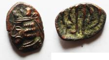 Ancient Coins - Kings of Persis. 2nd century BC. Bronze Core of a Furee Hemidrachm.