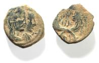 Ancient Coins - NABATAEA. Aretas IV, with Shaqilat. 9 BC- AD 40. AE 17