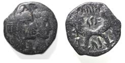 Ancient Coins - NABATAEA. Aretas IV, with Shaqilat. 9 BC- AD 40. AE 17