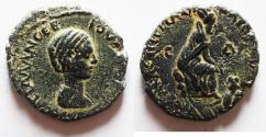 Ancient Coins - Judaea. Caesarea Panias under Plautilla (AD 202-205). AE 24mm,  10.57g.Struck in civic era year 204 (AD 200/1).