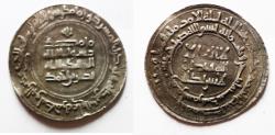 World Coins - Islamic. Samanid Dynasty. Ahmad b. Isma'il. Samarqand AH302