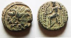 Ancient Coins - Seleukis and Pieria, Antioch, Civic Issue. 1st century BC. Æ 18