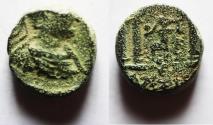 Ancient Coins - Judaea.  Antipatras under Elagabalus (AD 218-222). AE 15mm, 5.12g.
