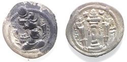 Ancient Coins - Sasanian Empire. Peroz (AD 459-484) AR Drachm