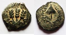 Ancient Coins - JUDAEA, Herodians. Agrippa I. 37-43 CE. AE Prutah .Jerusalem mint.
