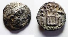 Ancient Coins - Kings of Persis. Vādfradād III (Autophradates) (early second century BC).  AR drachm (18mm, 4.10g). Istakhr (Persepolis) mint.
