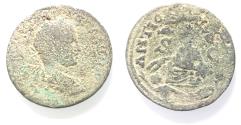 Ancient Coins - Seleucis and Pieria. Antioch . Elagabalus AE32 Tyche .