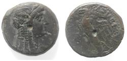 Ancient Coins - PTOLEMAIC KINGS of EGYPT. Ptolemy V or Ptolemy VI. 204-180 BC or 180-145 BC. Æ.