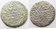 World Coins - RASSIDS OF YEMEN. SILVER DERHIM. 7th CENTURY AH. QUBBA MINT