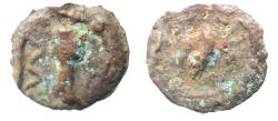 Ancient Coins - Arabia Felix. Hadhramawt. First century BC-first century AD. Cast AE 20.  Shaqar mint.
