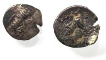 Ancient Coins - Kings of Persis. 2nd century BC. AR Obol
