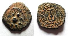 Ancient Coins - Judaea, Alexander Jannaeus, 103-76 BC, AE Prutah (Biblical Widow's Mites).
