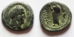 Ancient Coins - Nabataean Kings. Obodas II (30-9 BC). AE 20mm, 3.87g. Petra mint. Struck in regnal year 21 (10/9 BC).