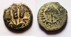 Ancient Coins - FULL LEGENDS: JUDAEA, Herodians. Agrippa I. 37-43 CE. AE Prutah .Jerusalem mint.