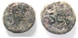 Ancient Coins - AS FOUND. ROMAN PROVINCIAL AE 27. ANTIOCH