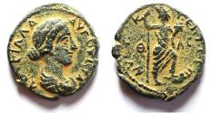 Ancient Coins - Decapolis. Nysa-Scythopolis under Lucilla (AD 164-182). AE 26mm, 9.67g. Struck in civic era year 239 (AD 175/6).