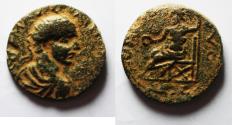 Ancient Coins - Decapolis. Esbus. Elagabalus. 218-222 AD. Æ 26