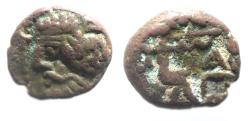 Ancient Coins - Indo Parthian Kings. 2ND CENTURY A.D Æ Drachm