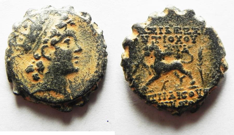 Ancient Coins - SELEUKID KINGS, Antiochus VI. Serrate AE 16.  144-142 BC