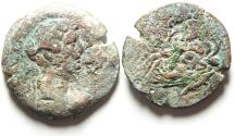 Ancient Coins - EGYPT, Alexandria. EXTEREMLY RARE FAUSTINA II  , Æ Drachm