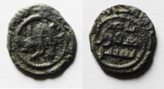 World Coins - ISLAMIC, Umayyad Caliphate. BAISAN MINT. WITH JERBOA