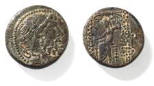 Ancient Coins - SELEUKIS and PIERIA, Antioch. Pseudo-autonomous issues. 1st century BC. Æ 24