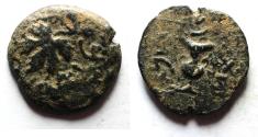 Ancient Coins - Judaea. Jewish War. First Revolt. AE Prutah. Year 2. 67/68 C.E.
