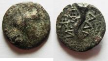 Ancient Coins -  Decapolis , Gadara 40-39 BC. AE 18