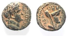 Ancient Coins - DECAPOLIS. GADARA. TITUS AE 15