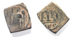 World Coins - ARAB-BYZANTINE AE FALS. IMITATIING CONSTANS II AE FOLLIS.