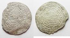 World Coins - RASULIDS OF YEMEN: SILVER DIRHAM . 1321 - 1363 A.D