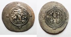 Ancient Coins - Sasanian Empire. Khusro II (AD 591-628). AR drachm (30mm, 4.04g). YZ (Yazd) mint. Struck in regnal year 1 (AD 591).