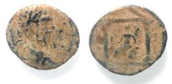 Ancient Coins - ARABIA. PETRA. Septimius Severus . AE 24