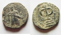 World Coins - ARAB-BYZANTINE AE FALS. STANDING KHALIFAH. AMMAN MINT