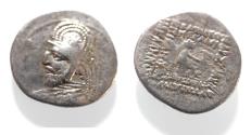 Ancient Coins - KINGS OF PARTHIA. Parthian Kingdom. SILVER DRACHM .