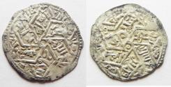 World Coins - RASSIDS OF YEMEN. SILVER DERHIM. 7th CENTURY AH.